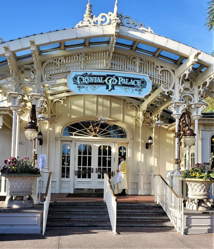 crystal palace front entrance