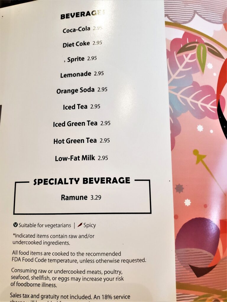 drinks on the menu at japan pavilion